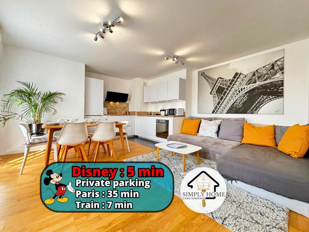 L Eiffel Disney 5Min Paris 35Min Parking Terrasse 세리스 외부 사진